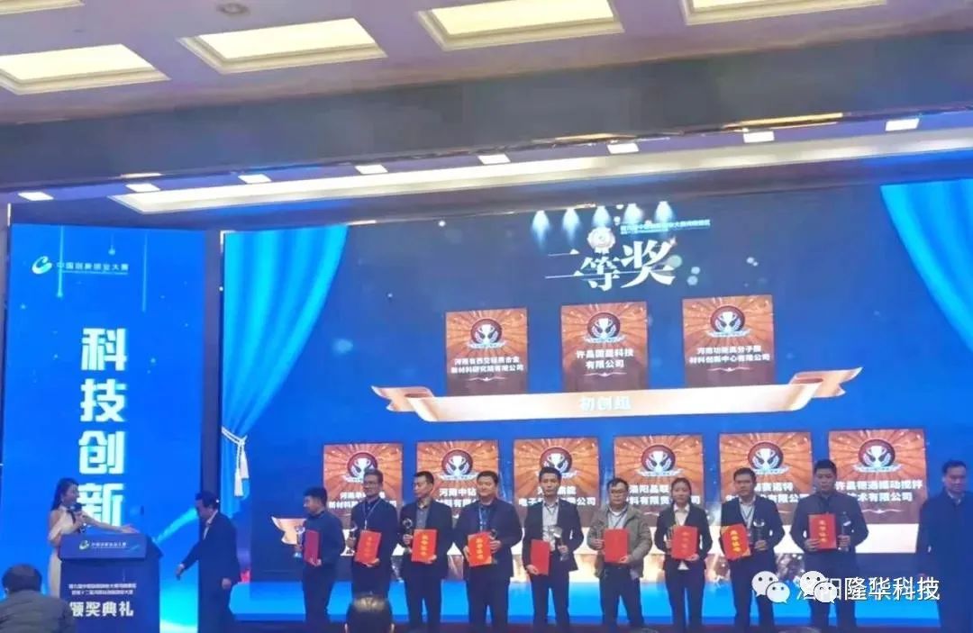 ʵ����������ս��������������������������ҵ�������������ٻ��й����촴ҵ��������������������Ƚ�